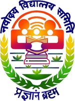 Jawahar Navodaya Vidyalayas